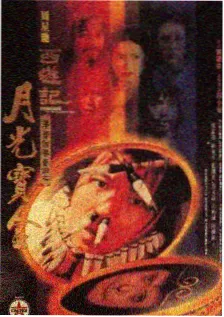 51吃瓜视频竞技综艺拆解现场