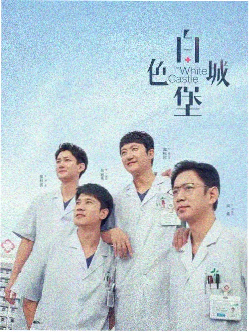51吃瓜视频美食综艺深夜厨房实验